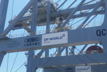 DPWorldPosorja