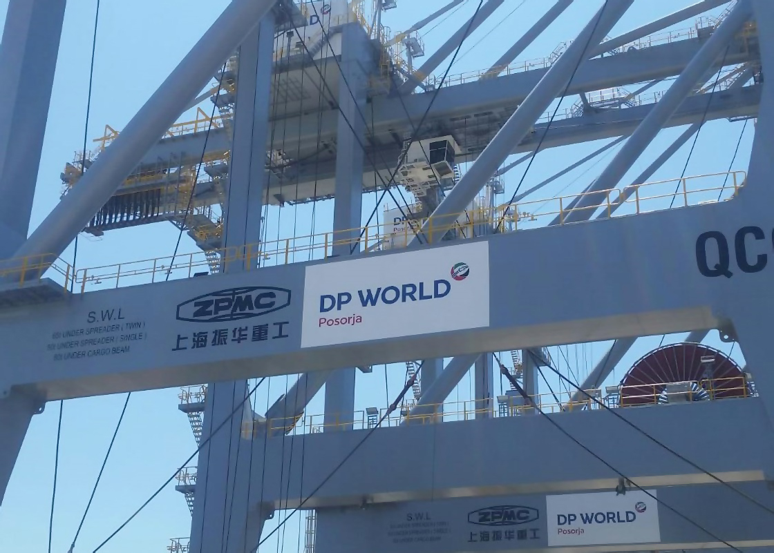 DPWorldPosorja
