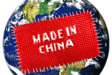 made in china