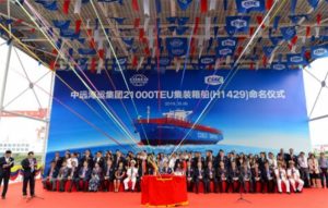 COSCO 4