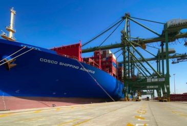 Cosco-Shipping-Aquarius-Dammam-780x470