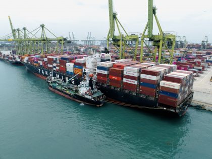 Yang-Ming-YM-Masculinity-was-bunkered-with-biofuel-at-Singapore-on-8th-March-420x315