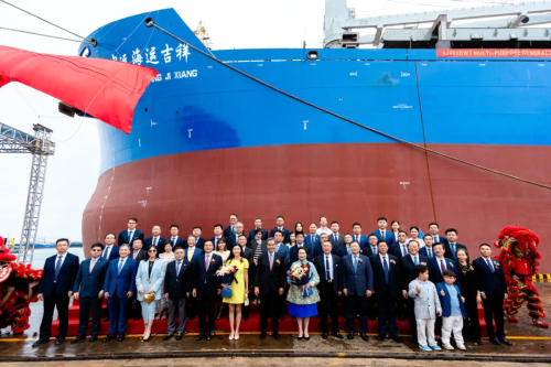Cosco-Shipping-Specialized-Carrier-recibe-al-Ji-Xiang