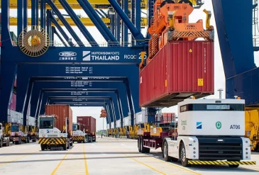 compra-msc-de-hutchison-min