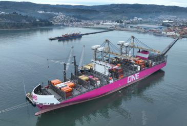 one-splendou-dp-world-lirquen-scaled