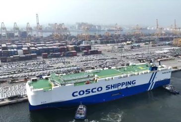 Car-carrier-Min-Jiang-Kuo-de-Cosco-Shipping-1